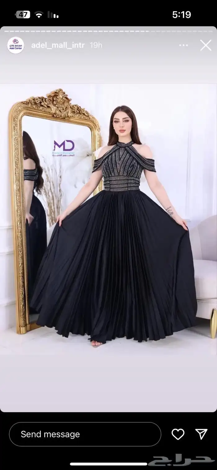 فستان للمناسبات 2