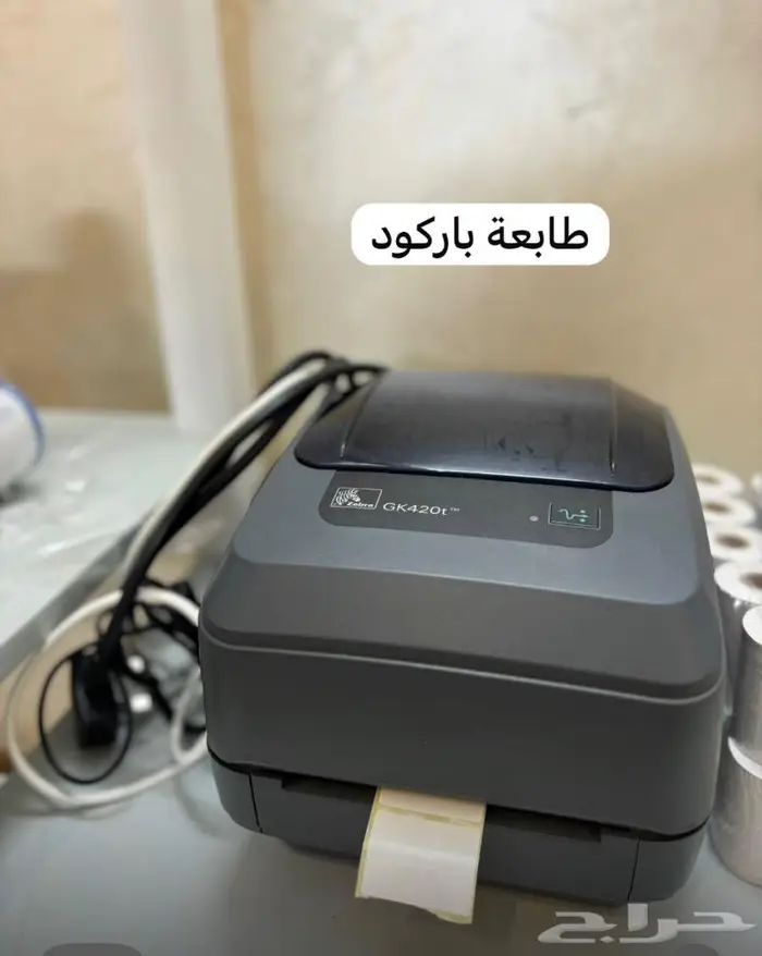 أجهزة كاشير للبيع 0