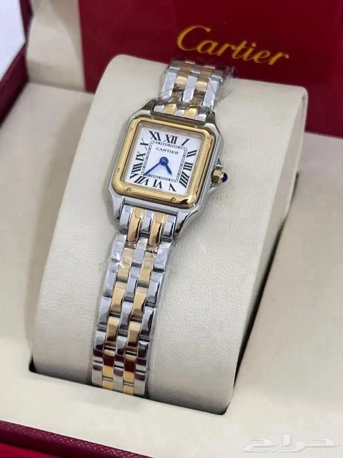 ساعه كارتير درجه اولى 8