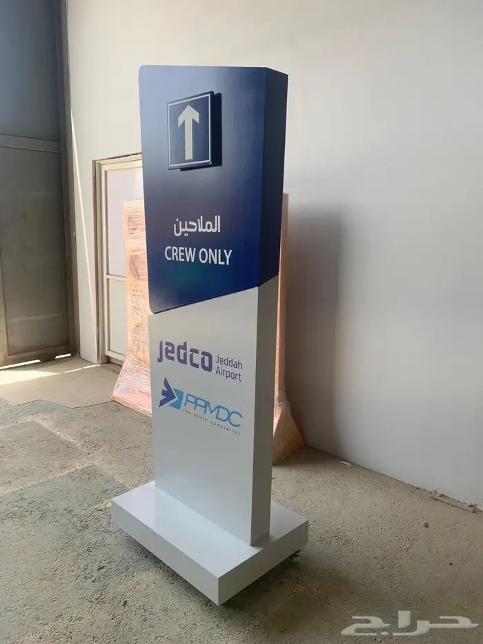 جميع اعمال البوثات والاستكرات والدعايه والاعلان 10