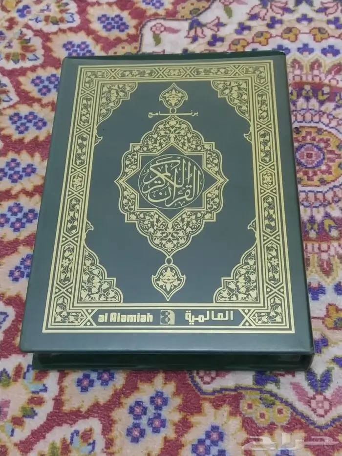شريط صخر القرآن الكريم تم البيع 0