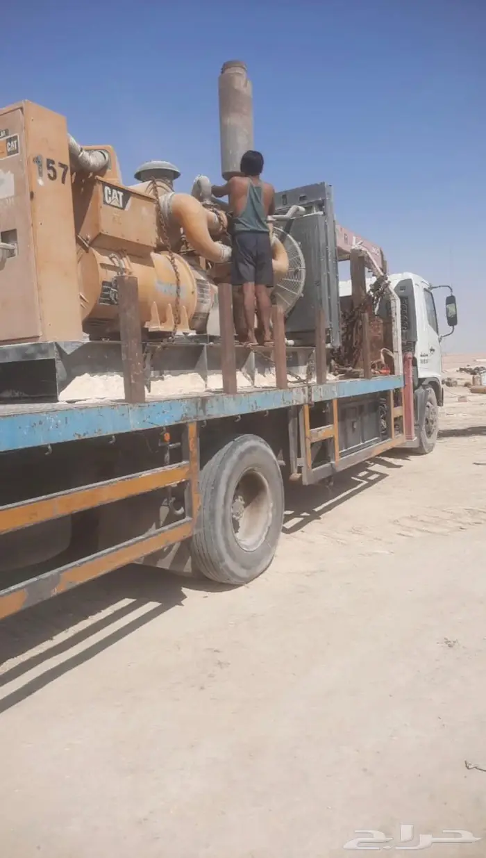 بوم تراك الايجار 5 طن يومي شهري 5