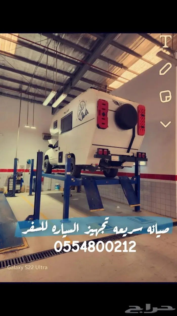 كرفان للايجار موتر هوم جمس سييرا HD 2500 10
