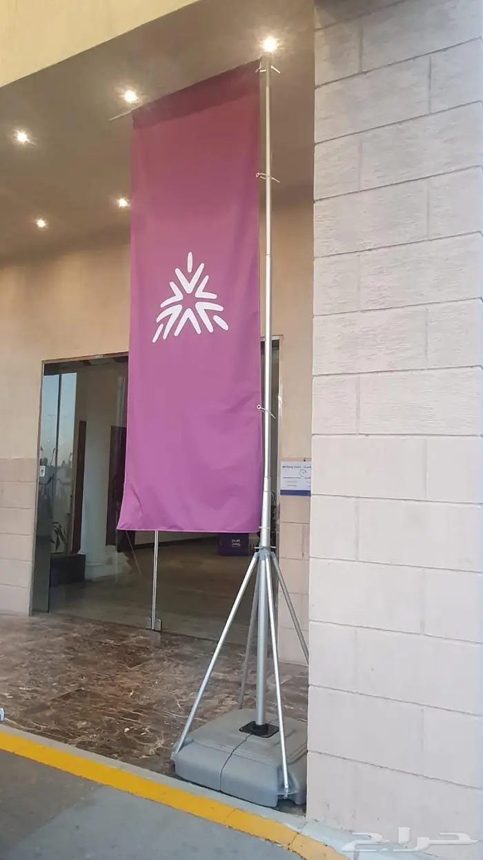 جميع اعمال البوثات والاستكرات والدعايه والاعلان 14