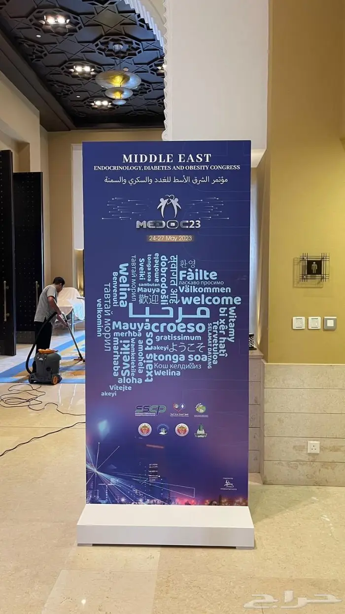 جميع اعمال البوثات والاستكرات والدعايه والاعلان 19