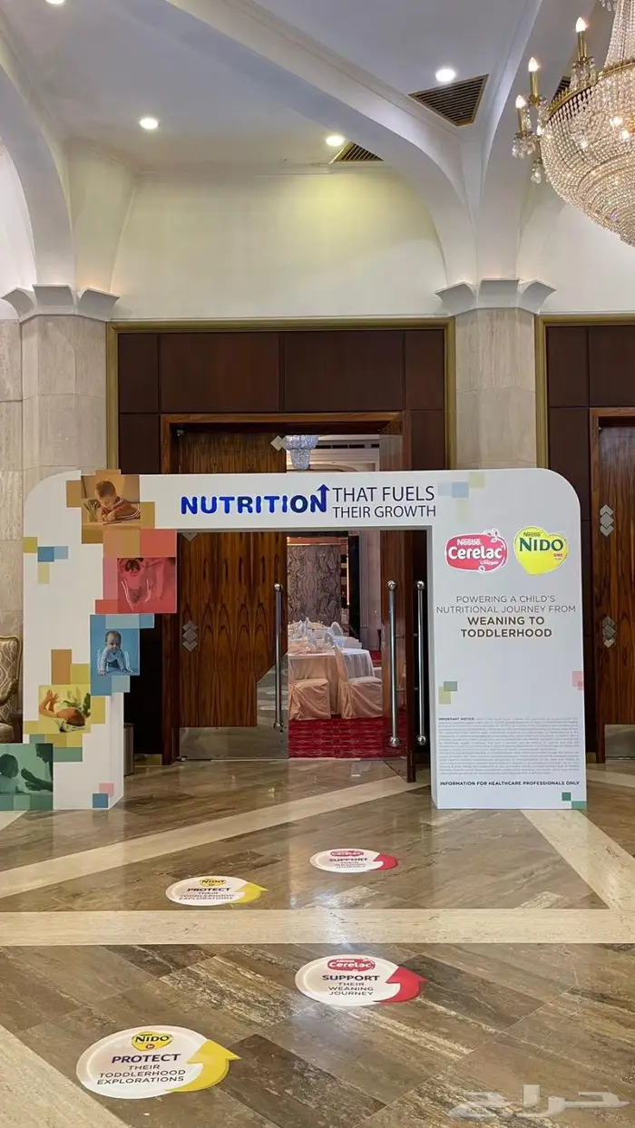 جميع اعمال البوثات والاستكرات والدعايه والاعلان 23