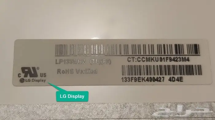 شاشة لابتوب 13.3 HP Spectre XT - LP133WH2(TL)(F2) 2