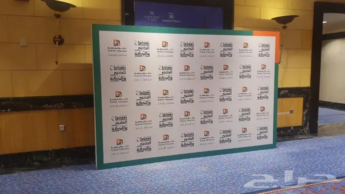 جميع اعمال البوثات والاستكرات والدعايه والاعلان 2