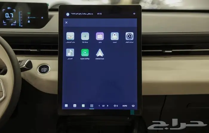 افضل العروض التمويليه شانجان ايدو بلس 2025 Trend 5