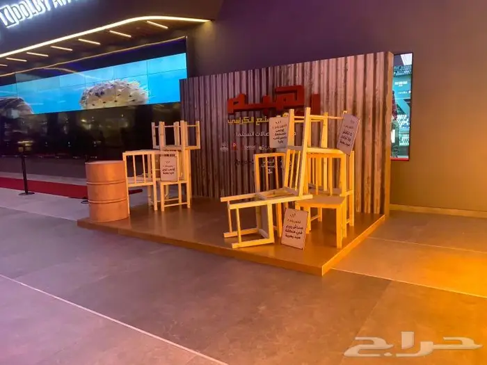 جميع اعمال البوثات والاستكرات والدعايه والاعلان 9