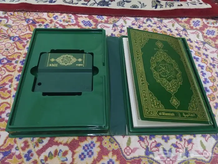 شريط صخر القرآن الكريم تم البيع 6