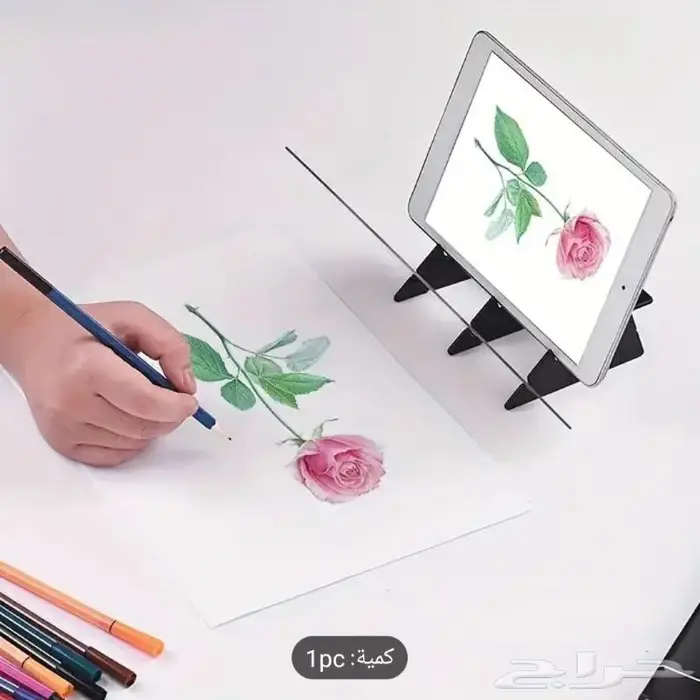 لوح تتبع بصري ضوئي لعرض صورالجوال و رسمها للمبتدئ و المدارس 0