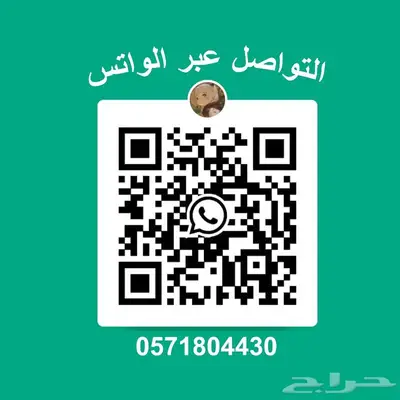نقل وتفريغ النصوص في الوورد أو موقع 1