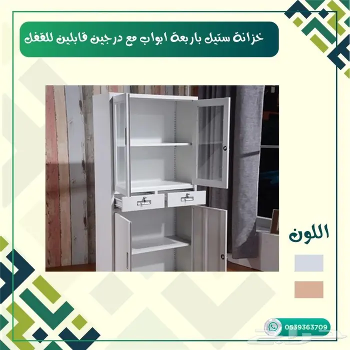 خزانات ستيل 3