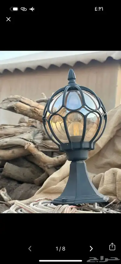 اغراض مخيم للبيع 13
