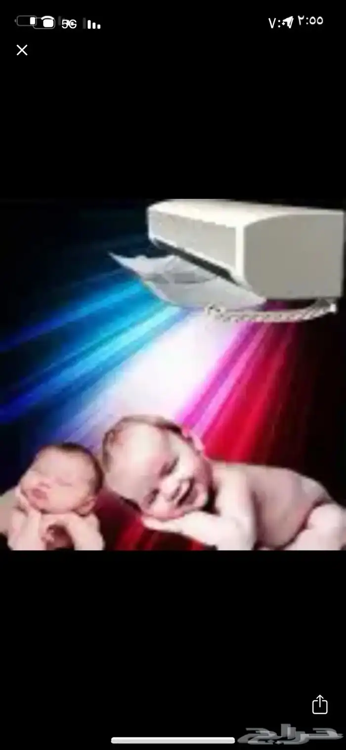 مصد هواء مكيف سب لت 0