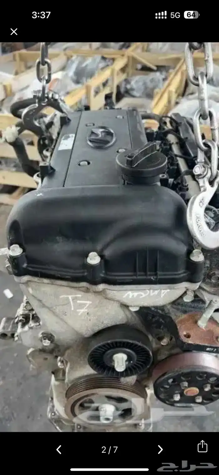 مكائن كدنزا 9