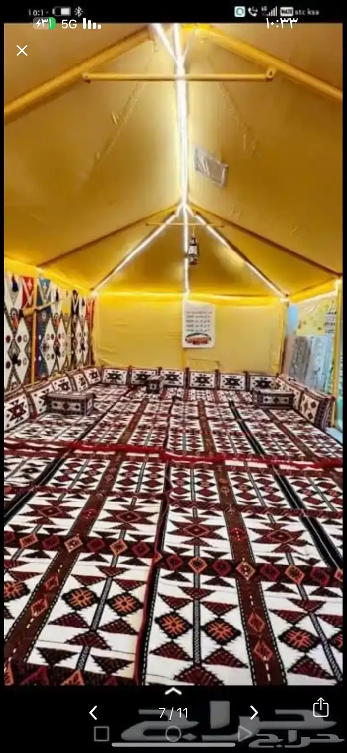 خيام عمود ملكيه منزليه سعر الجملة 8