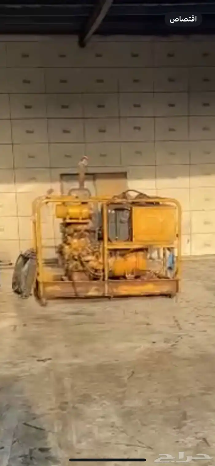 مكاين كهرب للبيع كومنز 5