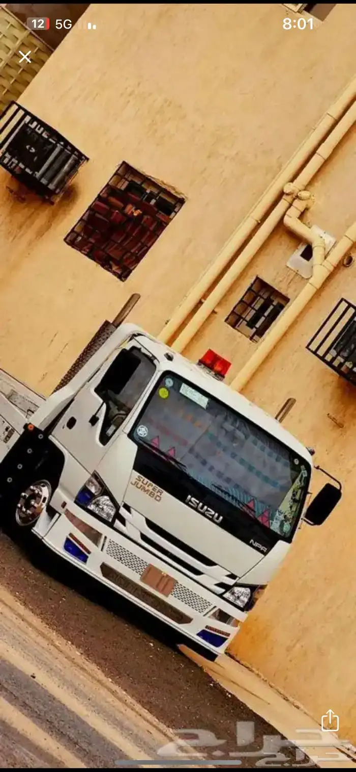 سطحه الرمال الرياض 2