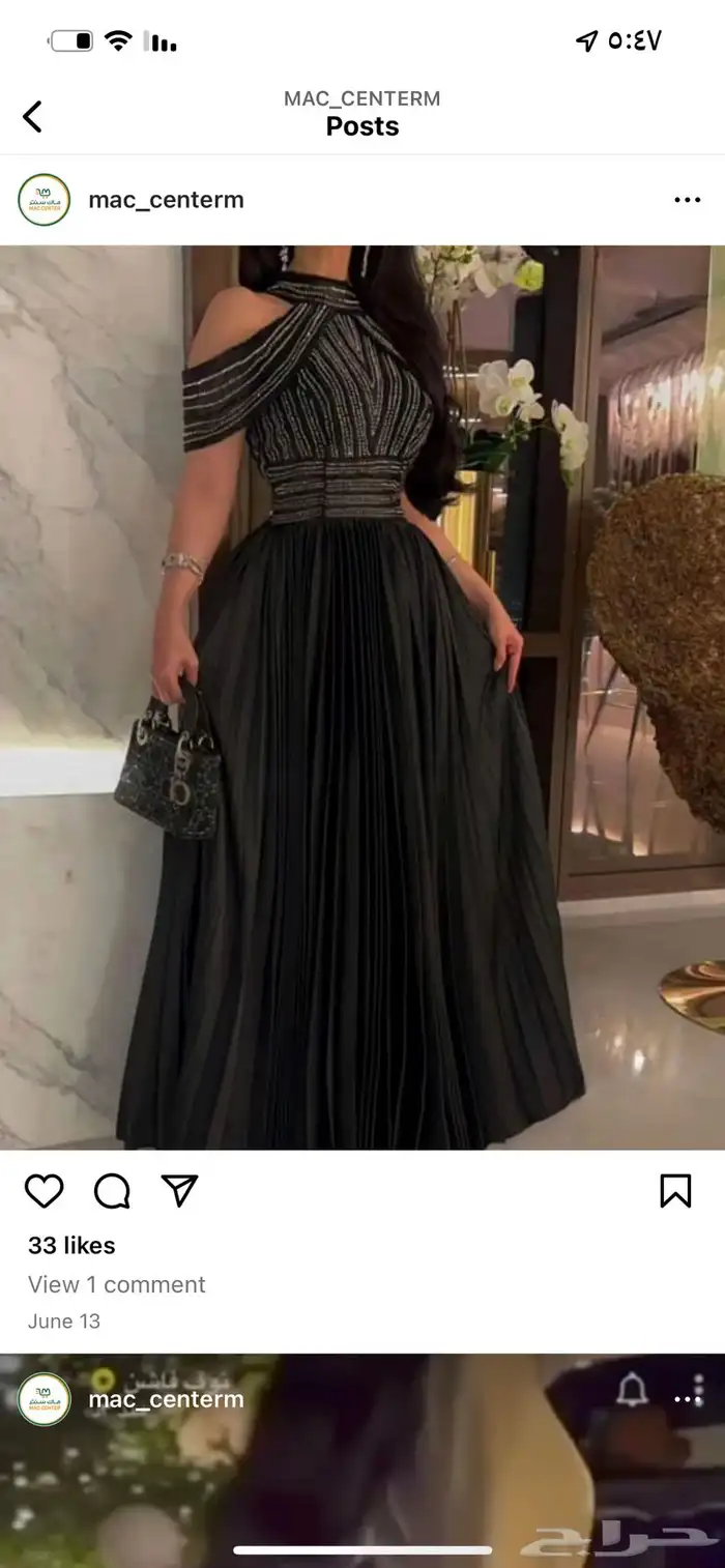 فستان للمناسبات 3