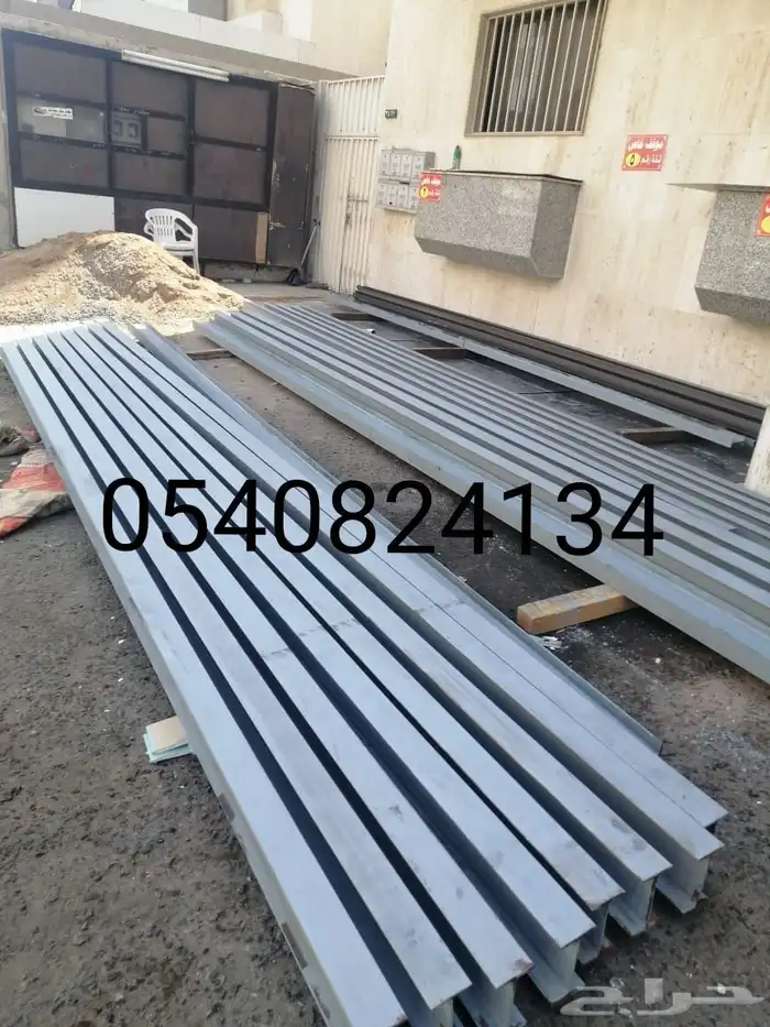 محافظة جدة و المدينة المنورة و مكة المكرمة و الرياض 11