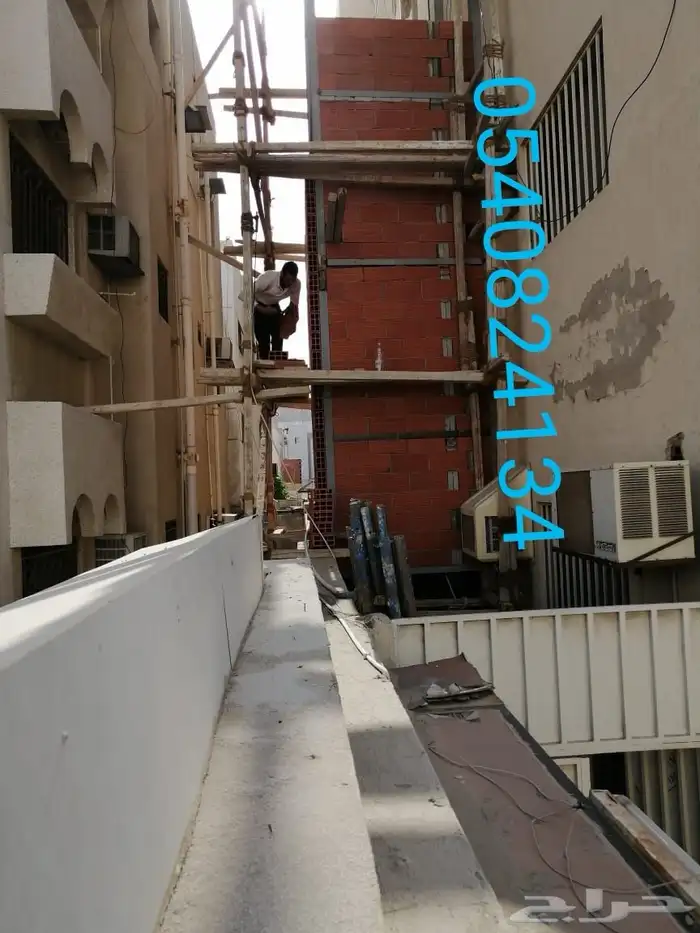 محافظة جدة و المدينة المنورة و مكة المكرمة و الرياض 13