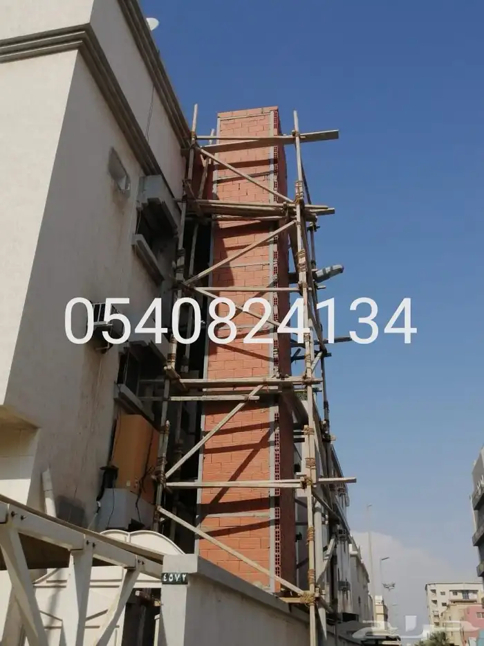 محافظة جدة و المدينة المنورة و مكة المكرمة و الرياض 3