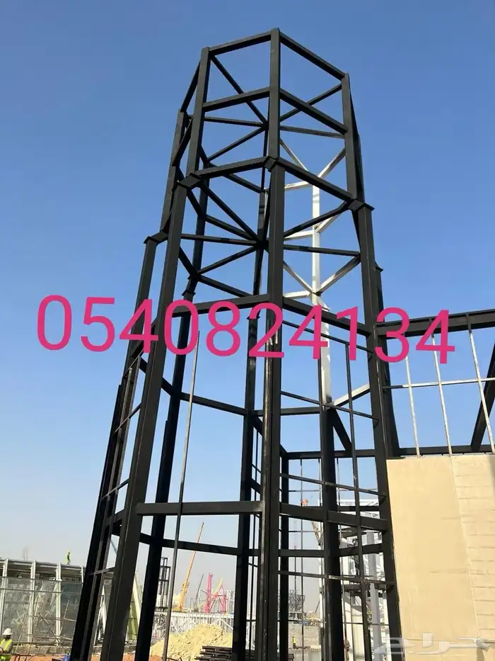 محافظة جدة و المدينة المنورة و مكة المكرمة و الرياض 40