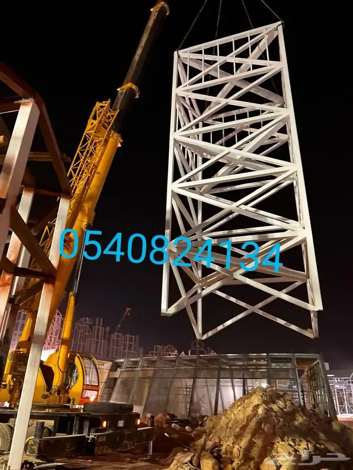 محافظة جدة و المدينة المنورة و مكة المكرمة و الرياض 31