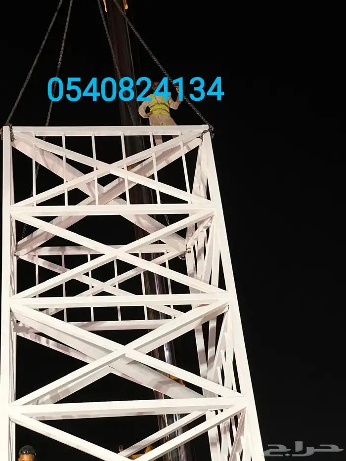 محافظة جدة و المدينة المنورة و مكة المكرمة و الرياض 29