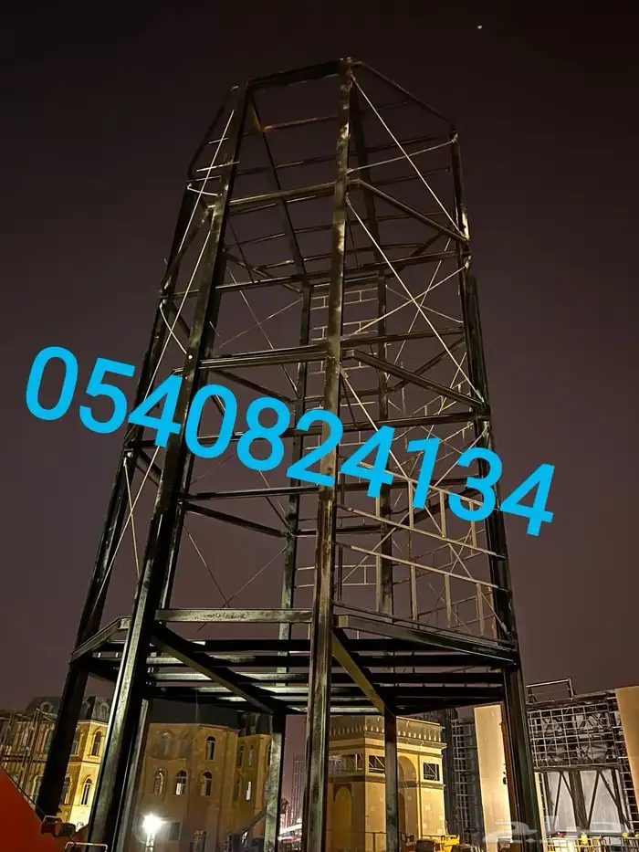 محافظة جدة و المدينة المنورة و مكة المكرمة و الرياض 32