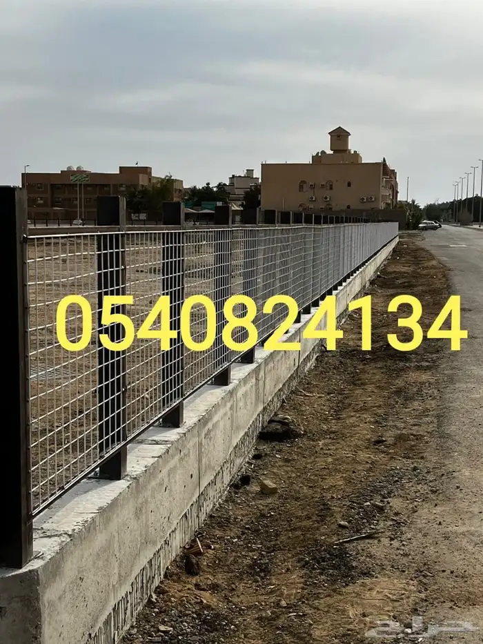 محافظة جدة و المدينة المنورة و مكة المكرمة و الرياض 1