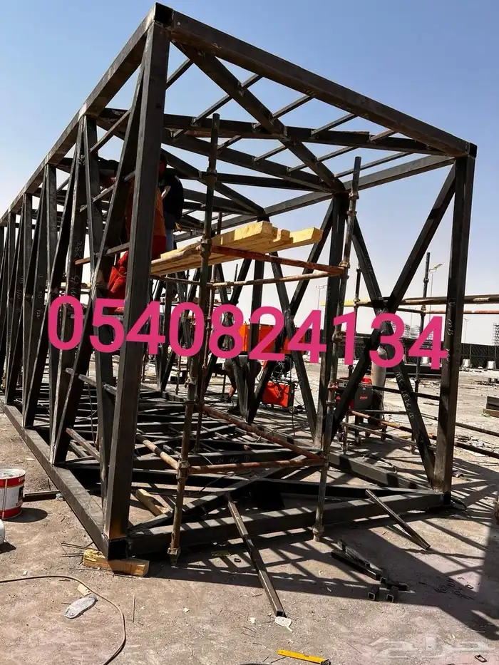 محافظة جدة و المدينة المنورة و مكة المكرمة و الرياض 38