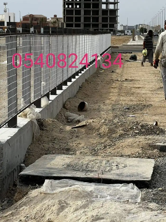 محافظة جدة و المدينة المنورة و مكة المكرمة و الرياض 53