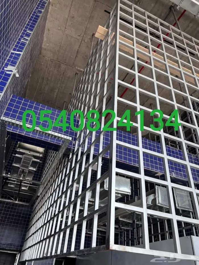 محافظة جدة و المدينة المنورة و مكة المكرمة و الرياض 60