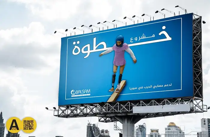 لوحات احرف بارزة وأسمنت بورد 10
