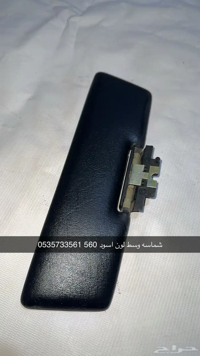 قطع غيار مرسيدس W126 -كم قطعه حق w140 16