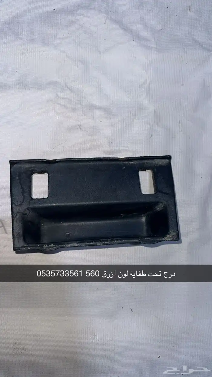 قطع غيار مرسيدس W126 -كم قطعه حق w140 0