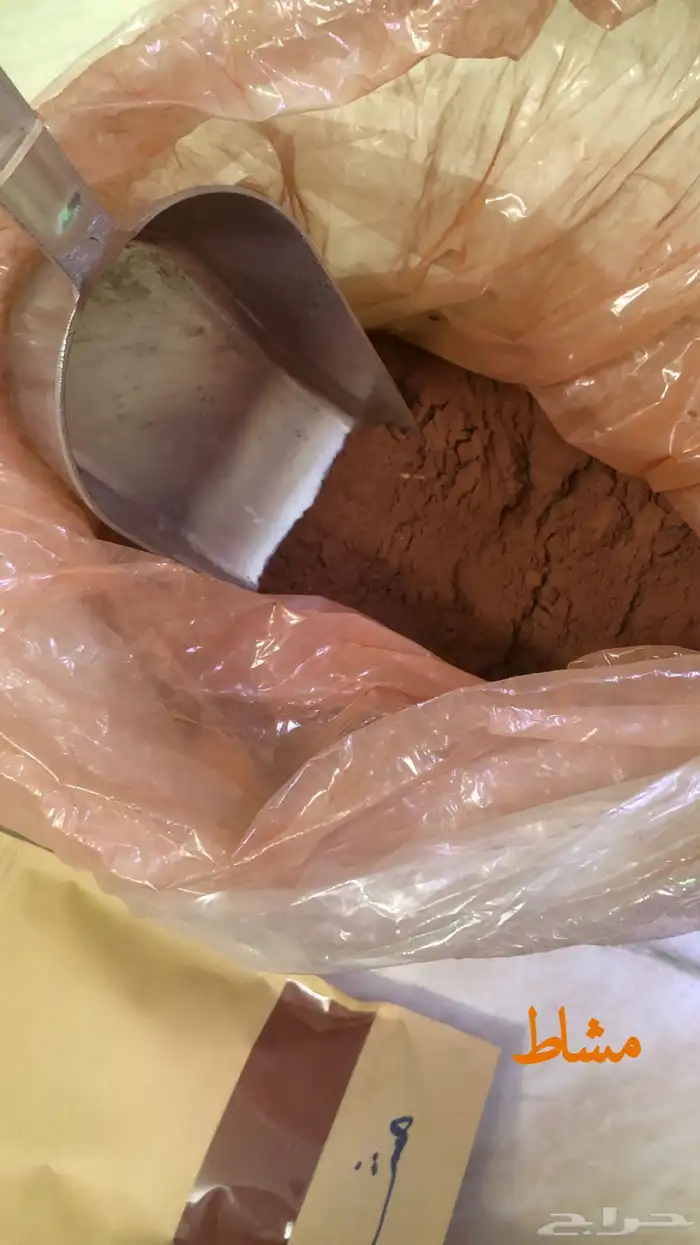 حناء وسدر المدينه المنوره عضوي100 2