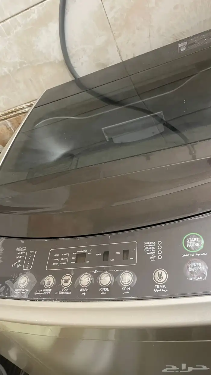 غسالة اتوماتيك 1