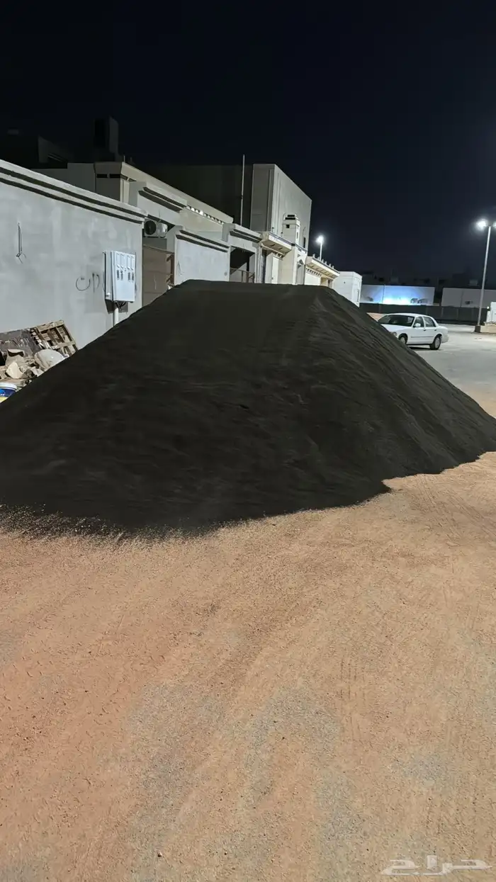 رمل احمر رمل أبيض  زيرو فايف 1