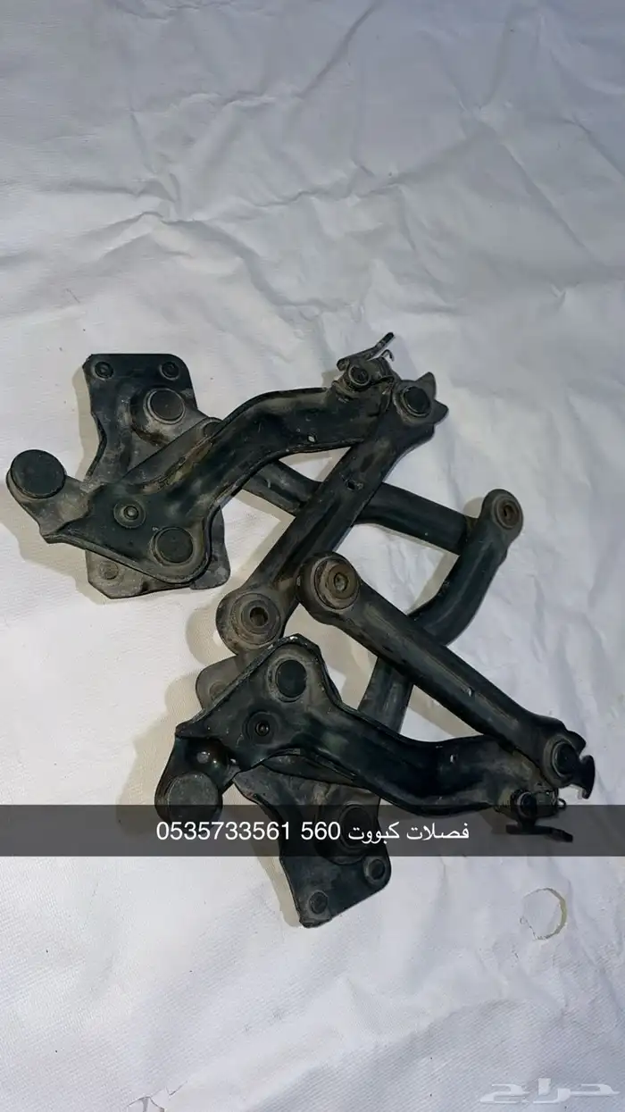 قطع غيار مرسيدس W126 -كم قطعه حق w140 15