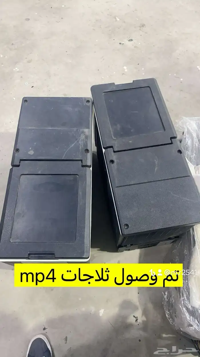 ثلاجة اكتروس mb4 0