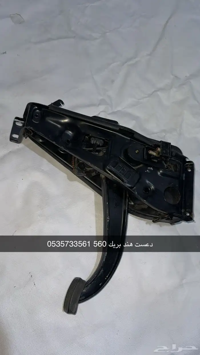 قطع غيار مرسيدس W126 -كم قطعه حق w140 17