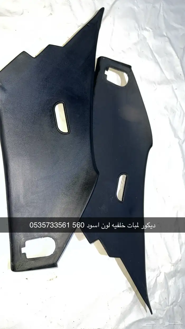 قطع غيار مرسيدس W126 -كم قطعه حق w140 8
