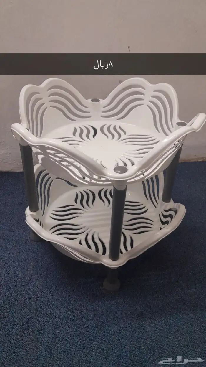 اغراض بسعر رخيص 11