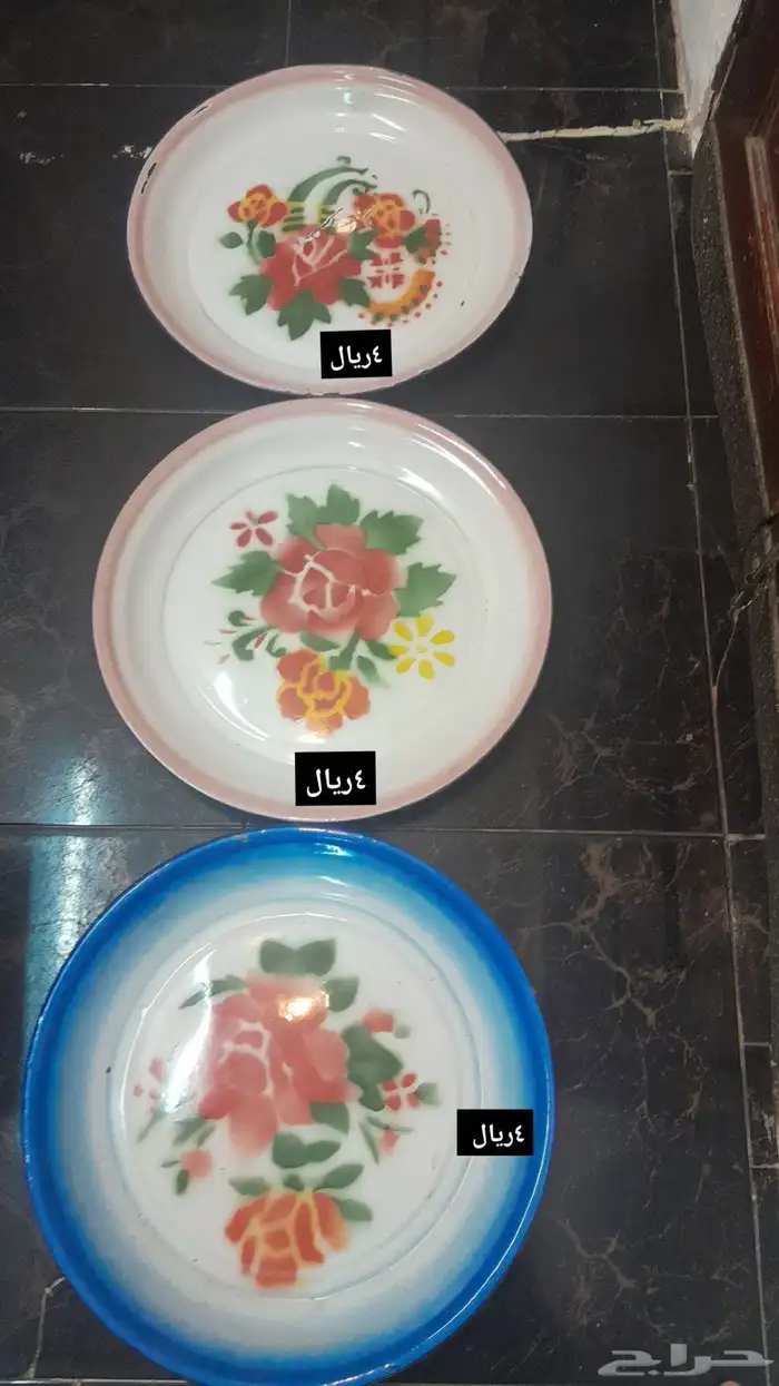 اغراض بسعر رخيص 12