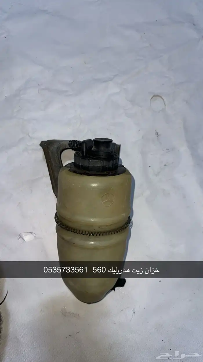 قطع غيار مرسيدس W126 -كم قطعه حق w140 3