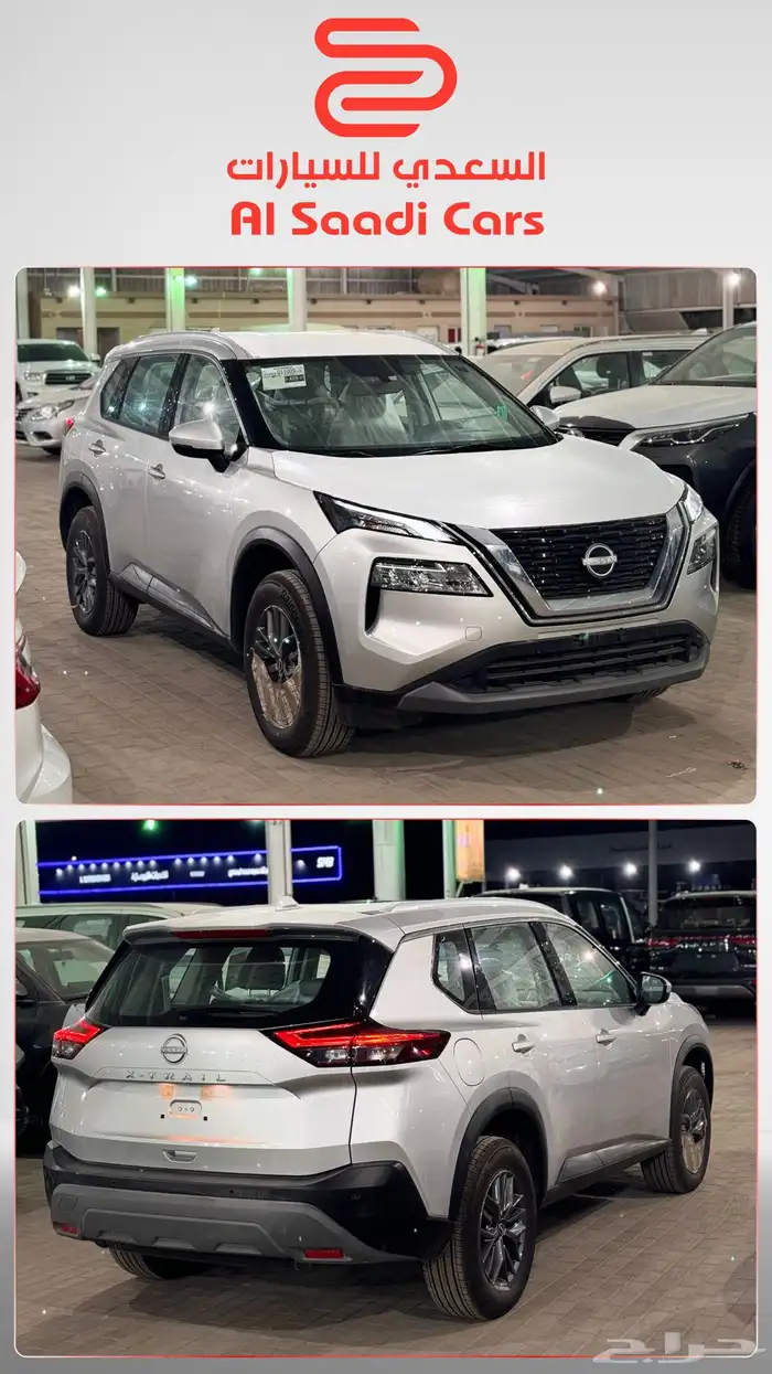 نيسان اكستريل 2024 7 و 5 ركاب متوفر دبل وبدون دبل 33